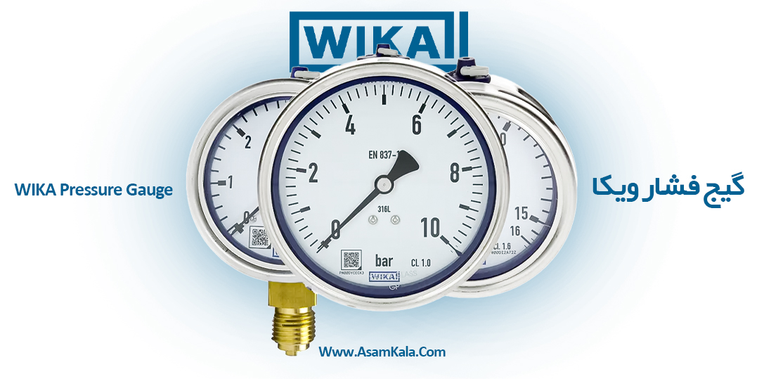 گیج فشار ویکا